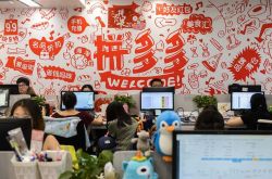 4分钟科普!六盘水公司咨询电话_哔哩哔哩-3